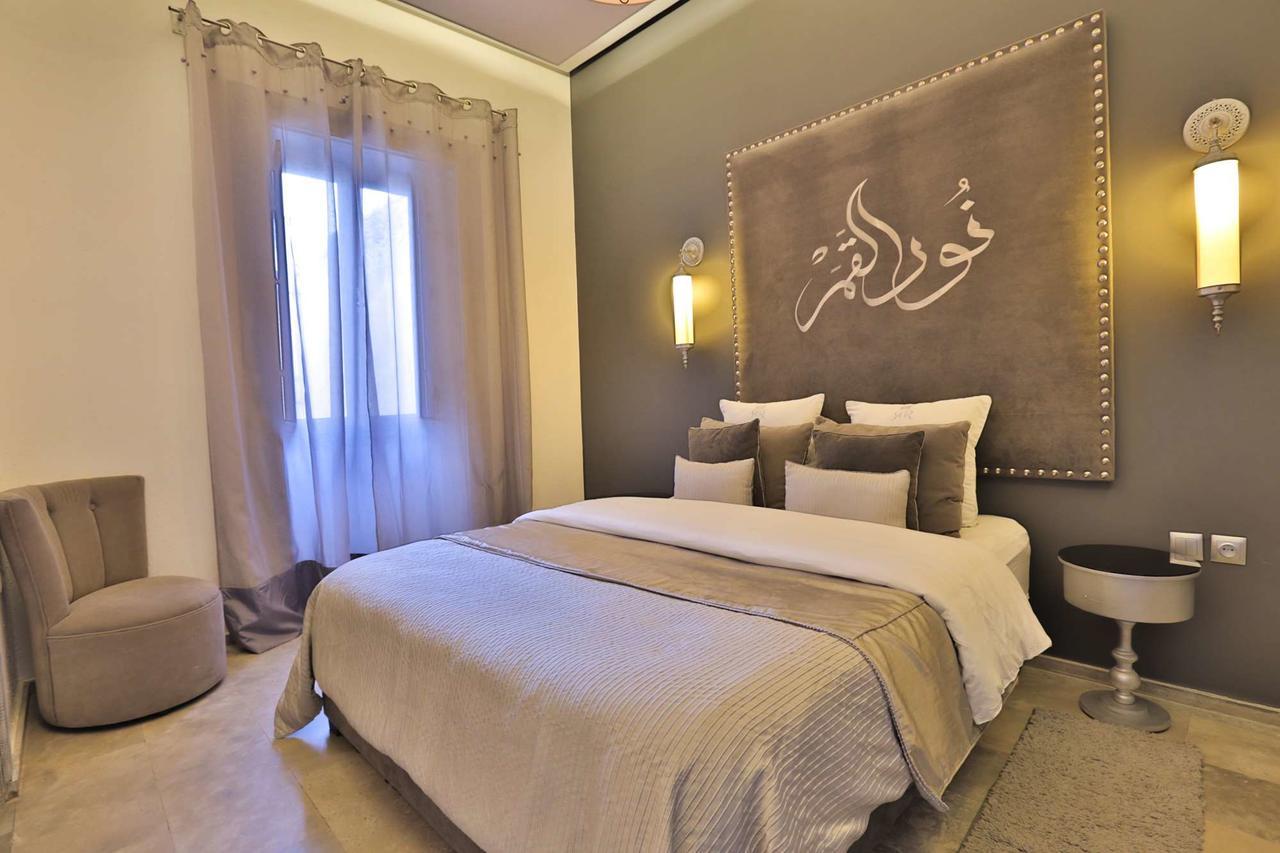 Riad Raoud Rayhane Essaouira Ngoại thất bức ảnh